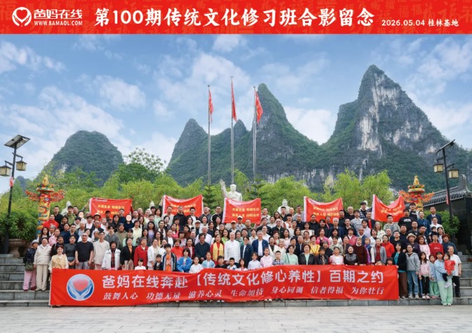1778640644188737.jpg 屏幕截圖 2026-05-13 105001.jpg
