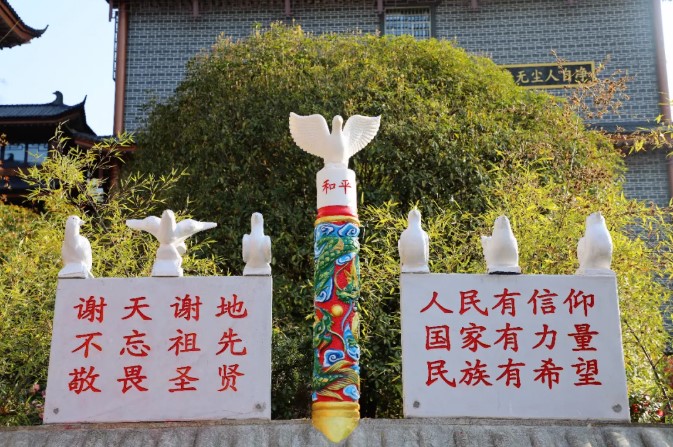 1778811142132580.jpg 屏幕截圖 2026-05-15 101028.jpg