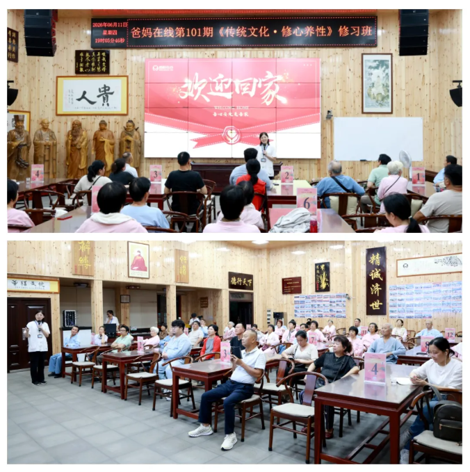 企業微信截圖_17813418478363.png