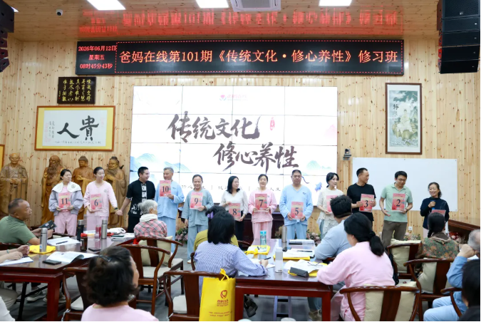 企業微信截圖_17813418817563.png