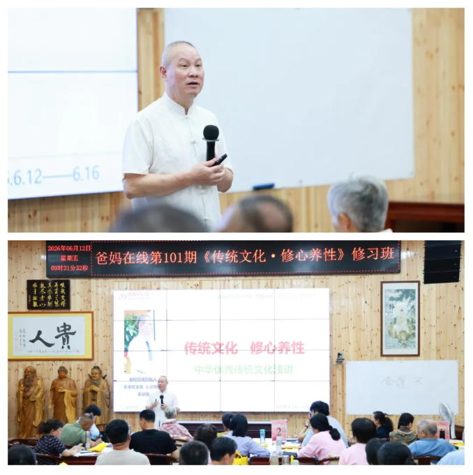 企業微信截圖_17813420156911.png